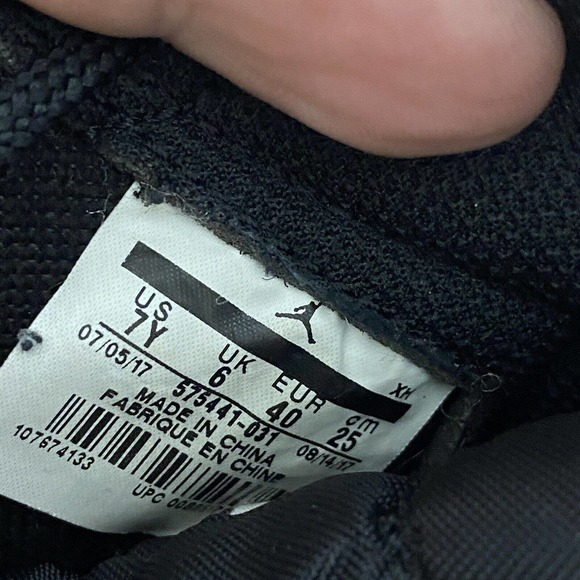 Nike Kids Black and Gold Sneakers - Picture 9 of 9